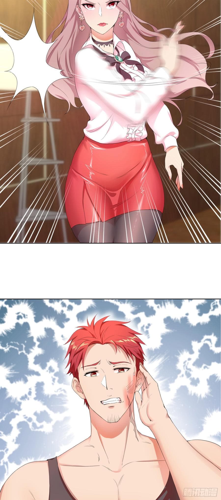The God Demon King in The City 2-2