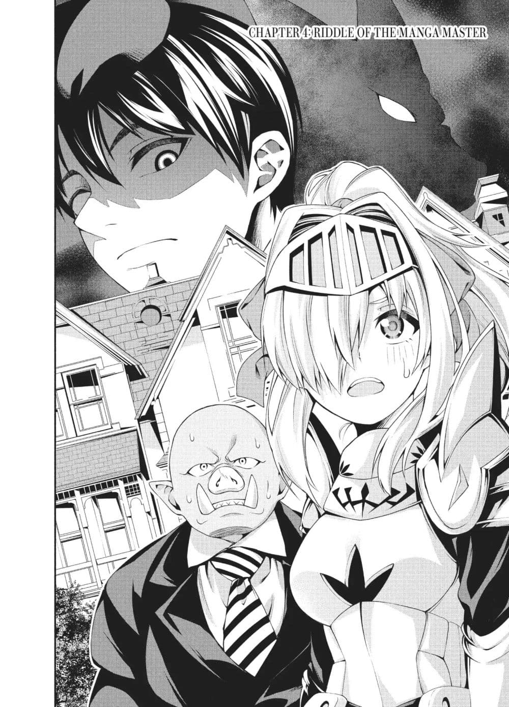 Orc Henshuusha to Onna Kishi Mangaka-san 4-4