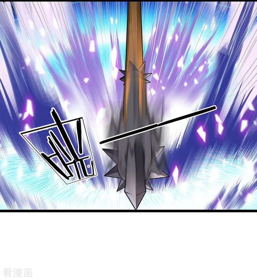 Shula Sword 7-7