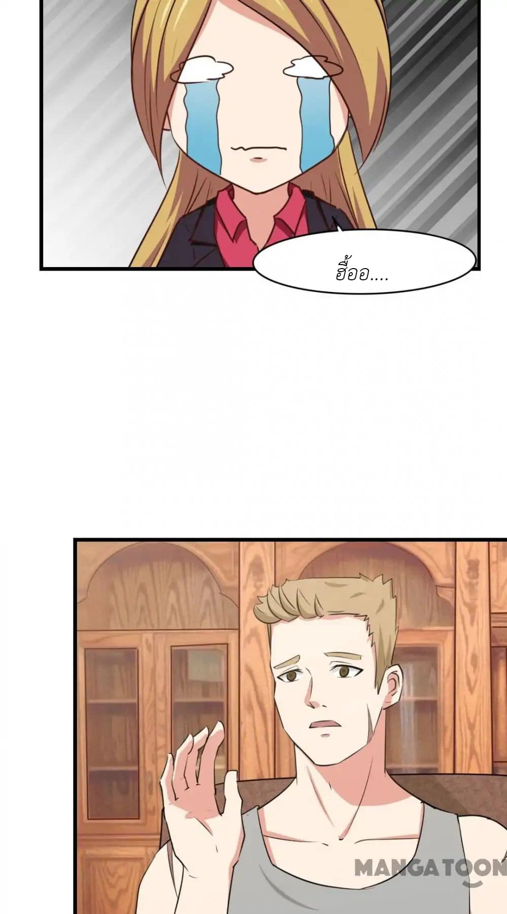 Me and My 26-year-old Female Tenant 16-16