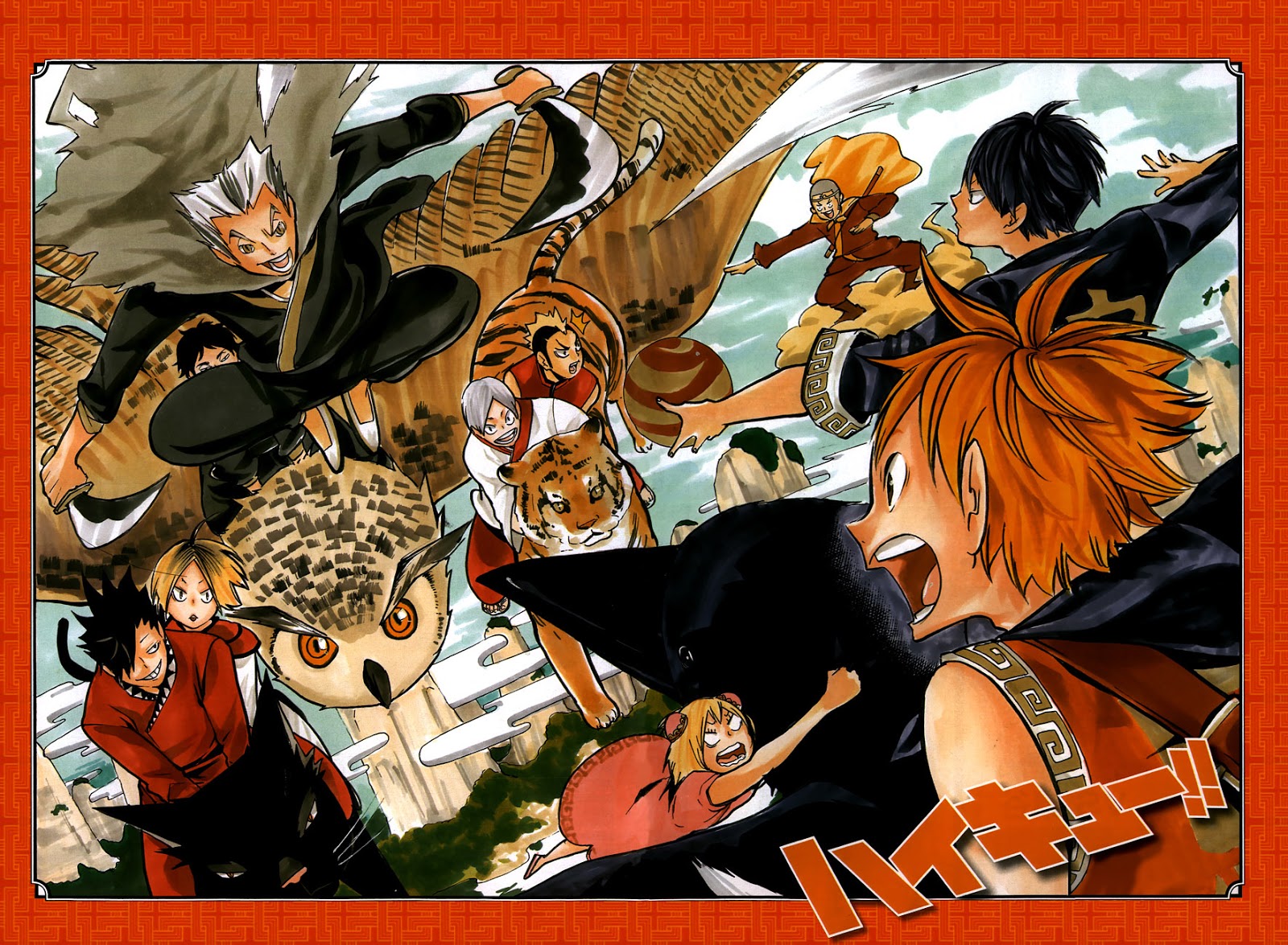 Haikyuu!! 93-ฟันเฟือง