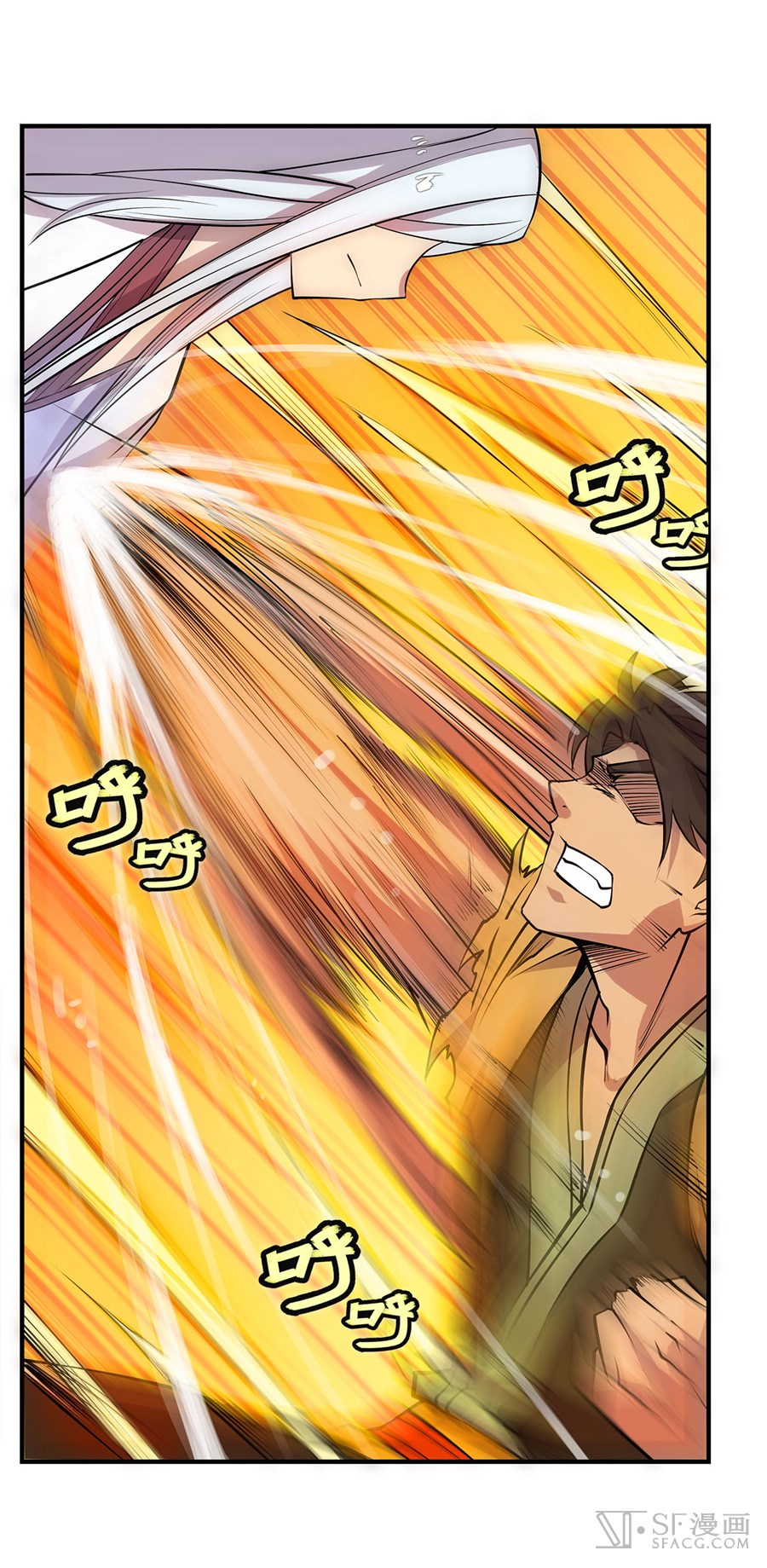 The Master of Martial Arts Retired Life ชีวิตหลังปลดเกษียณของปรมาจารย์แห่งศิลปะการต่อสู้ 28-28