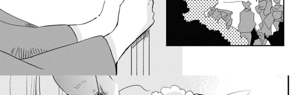 Joryusakka to Yuki 1-1