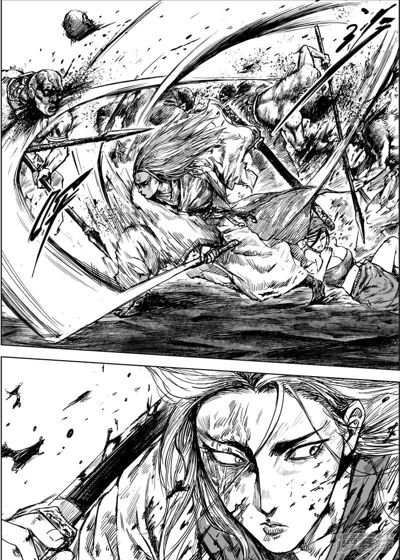 Blades of the Guardians 10-10