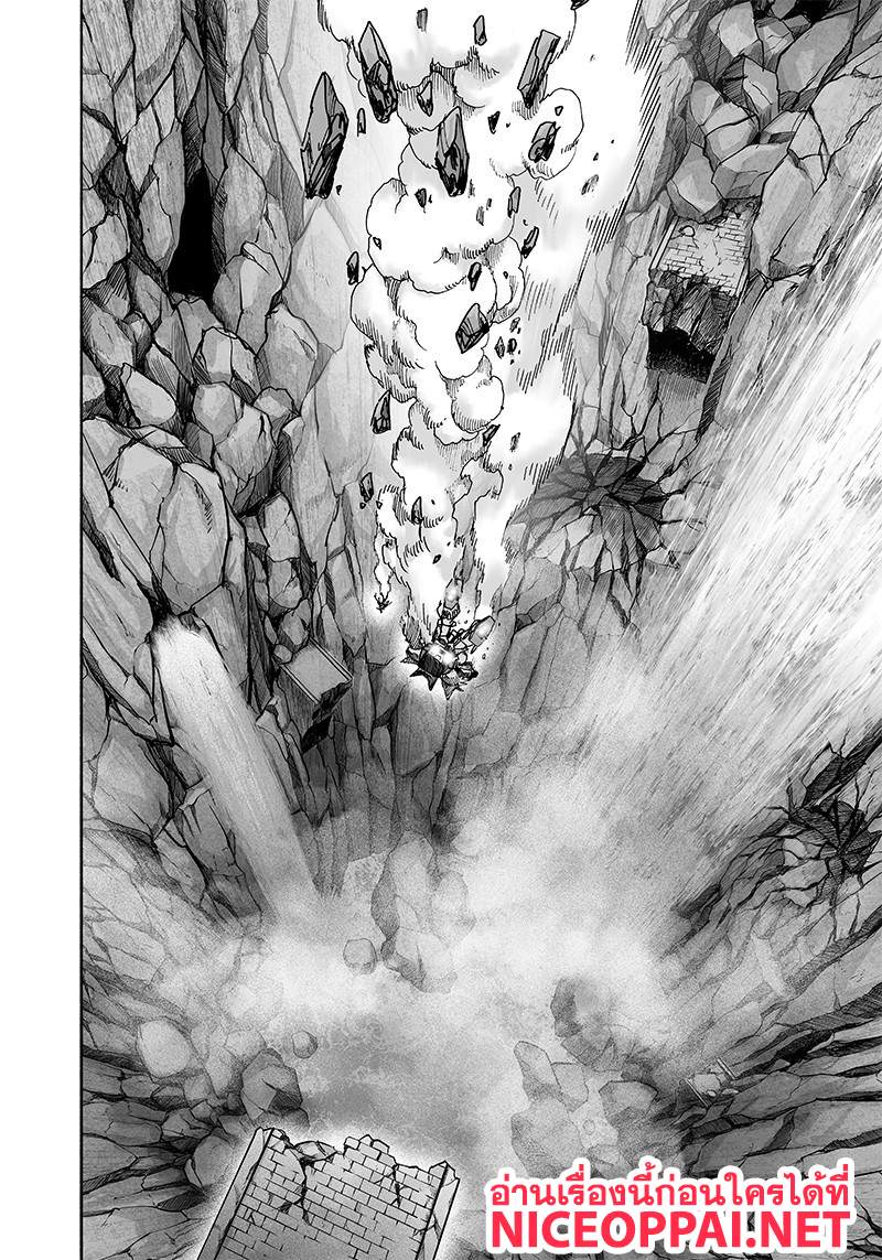 One Punch Man 99v2-ฮีตอัพ