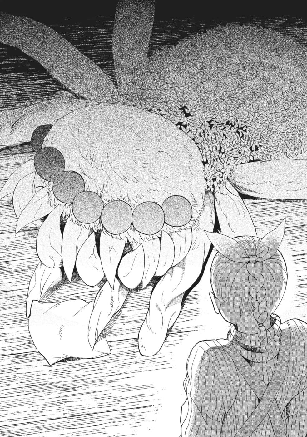 Owari Nochi, Asanagi Kurashi 13-13