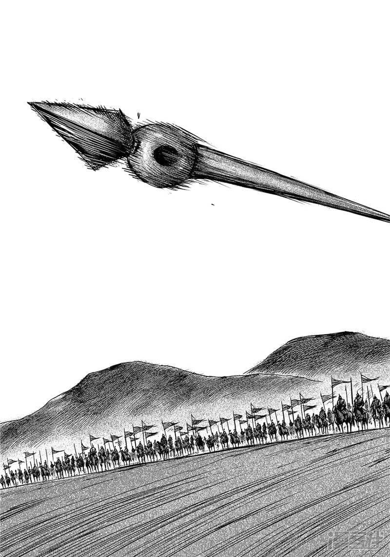 Blades of the Guardians 78-78