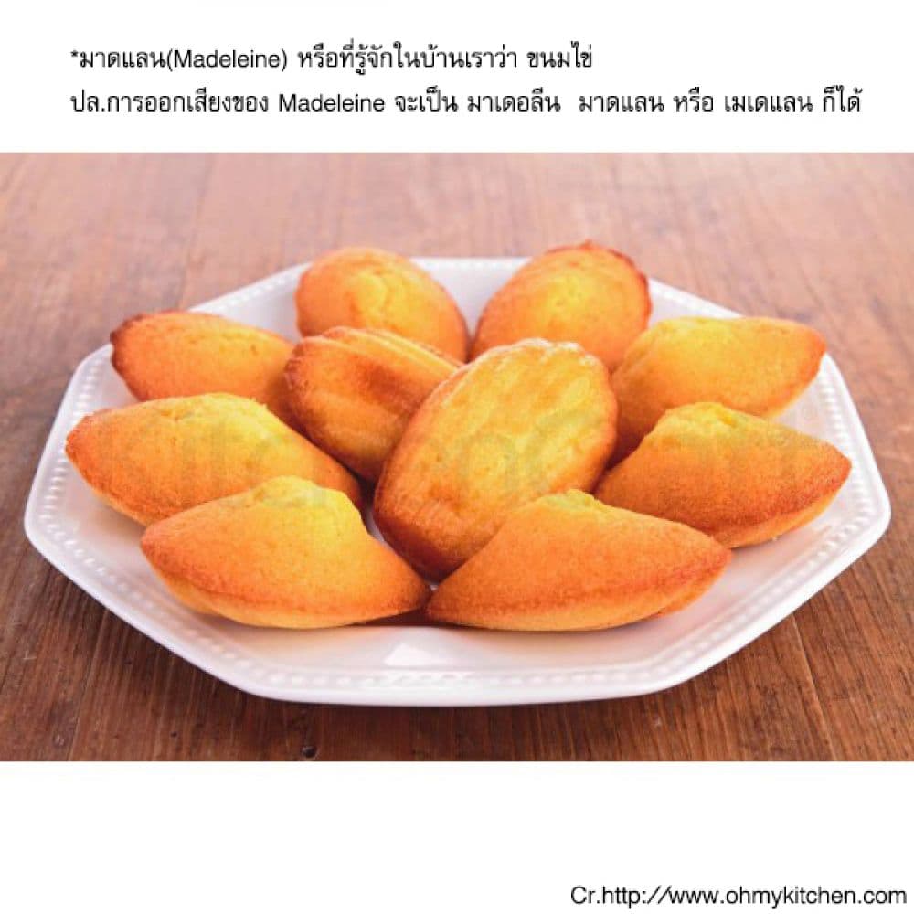 29 to JK 1-พนักงานเงินเดือนกับสาวน้อย ม.ปลาย