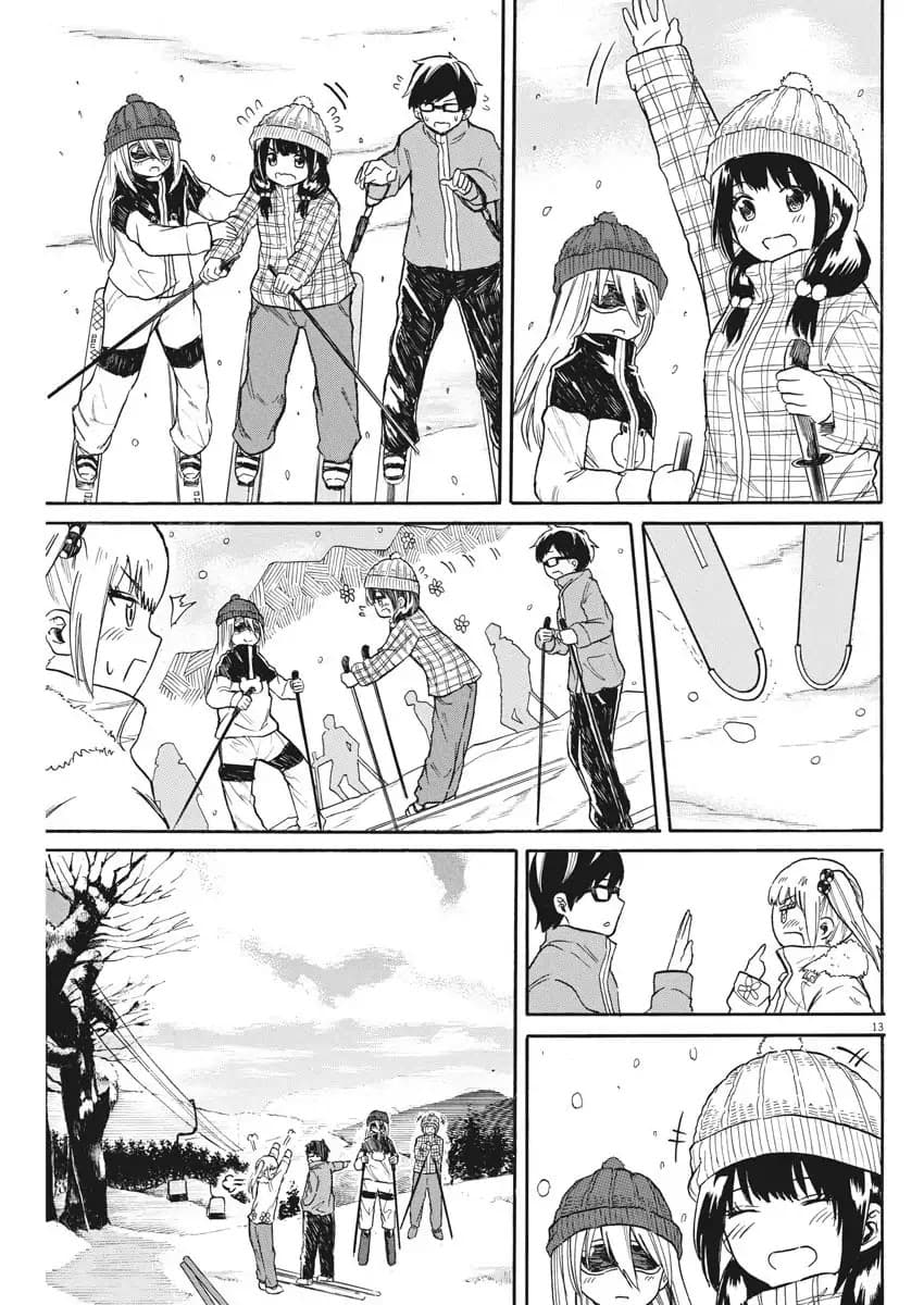 BACK TO THE Kaasan 18-คุณแม่รักสกี