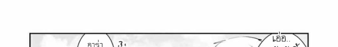 Overlord Official Comic A La Carte 1-1