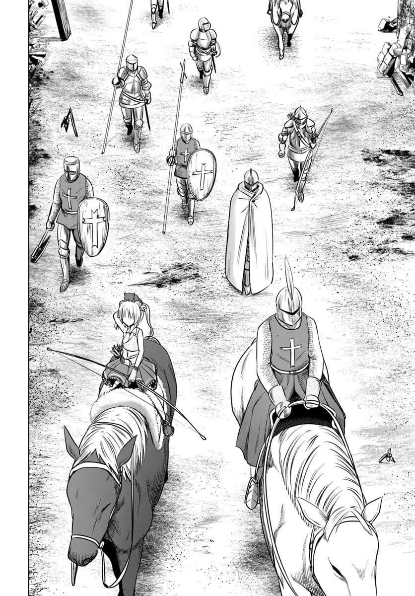 Kuro no Maou 13-13