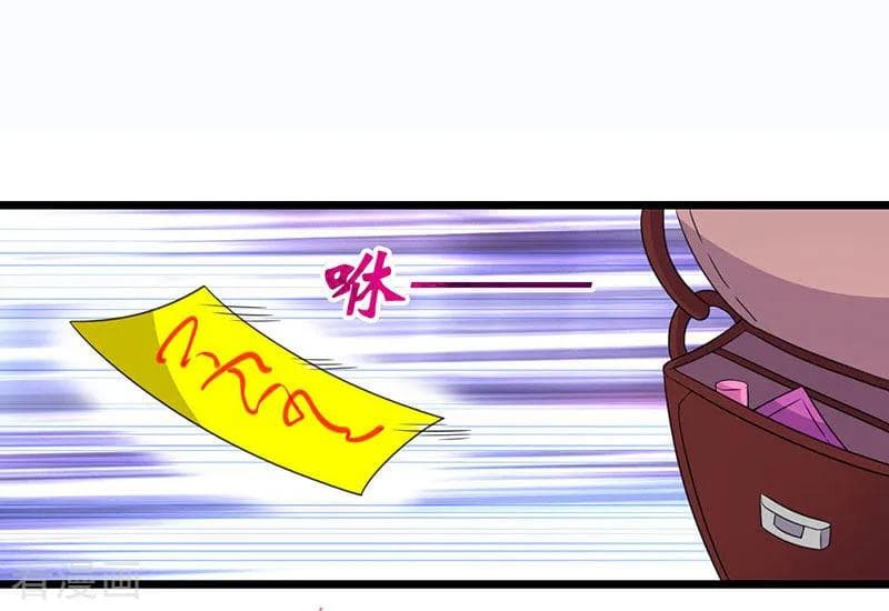 Rebirth Abandoned Less Return การเกิดใหม่ของจักรพรรดิเซียน 8-8