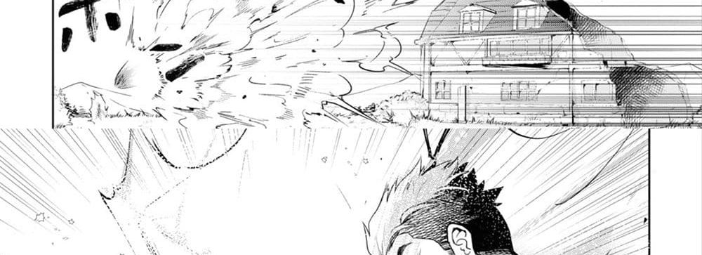 Kenshi o Mezashite Nyugaku Shitanoni Maho Tekisei 9999 Nandesukedo!? 12-[โหมดจริงจัง] ของป๊ะป๋า