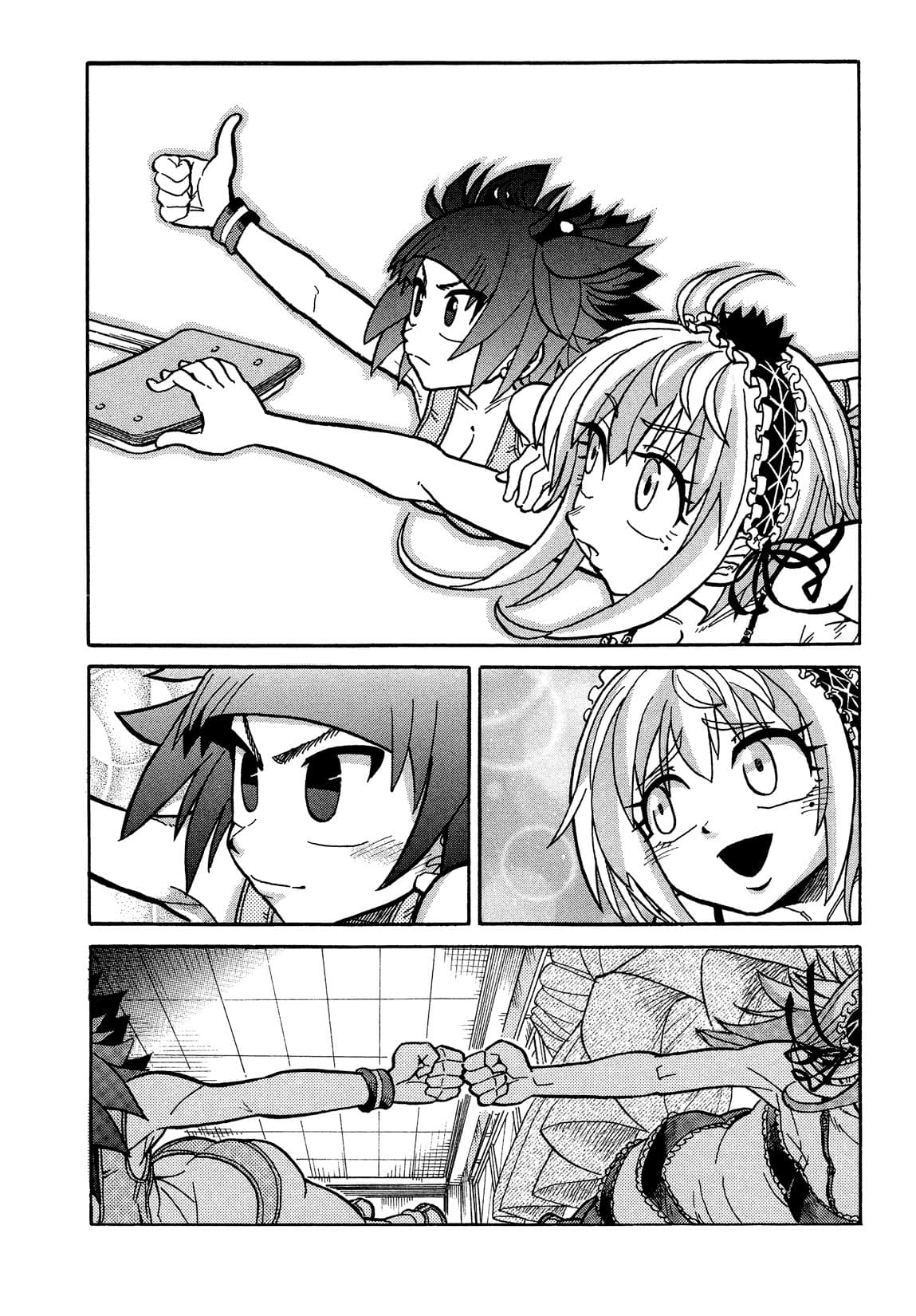 Sitting Down 1-One Shot