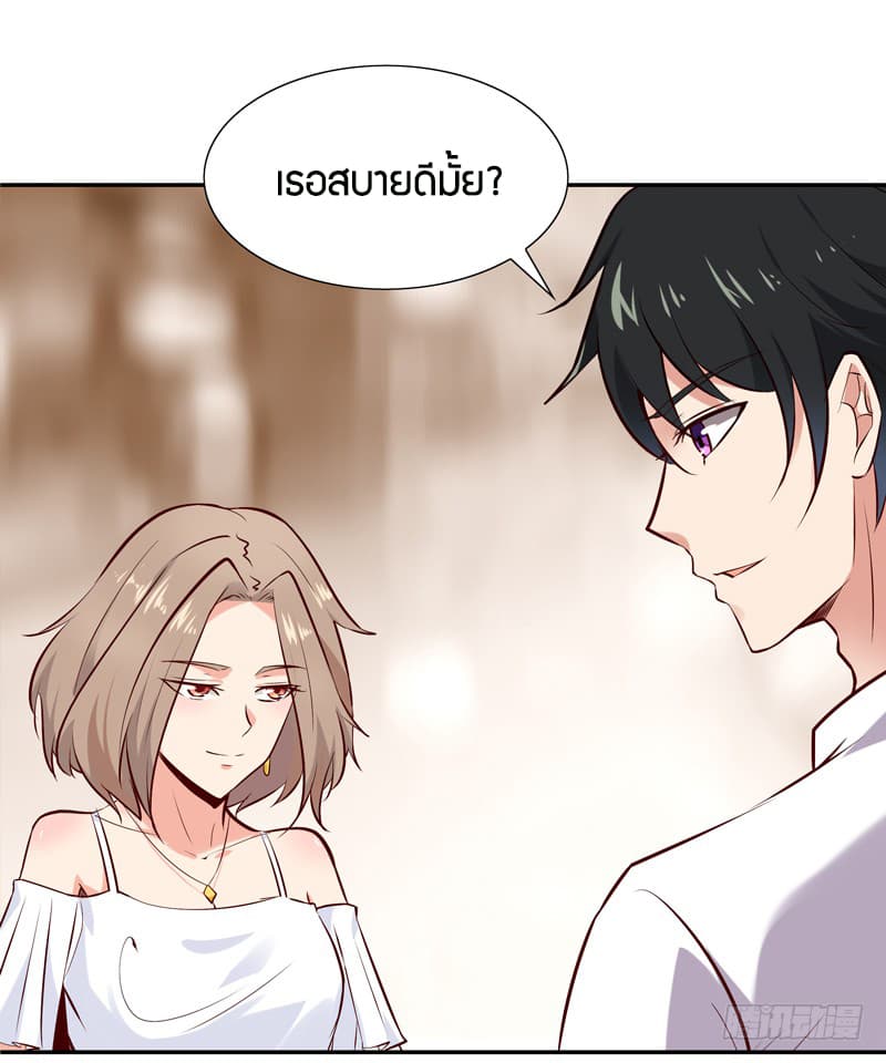 Rebirth: City Deity 15-15