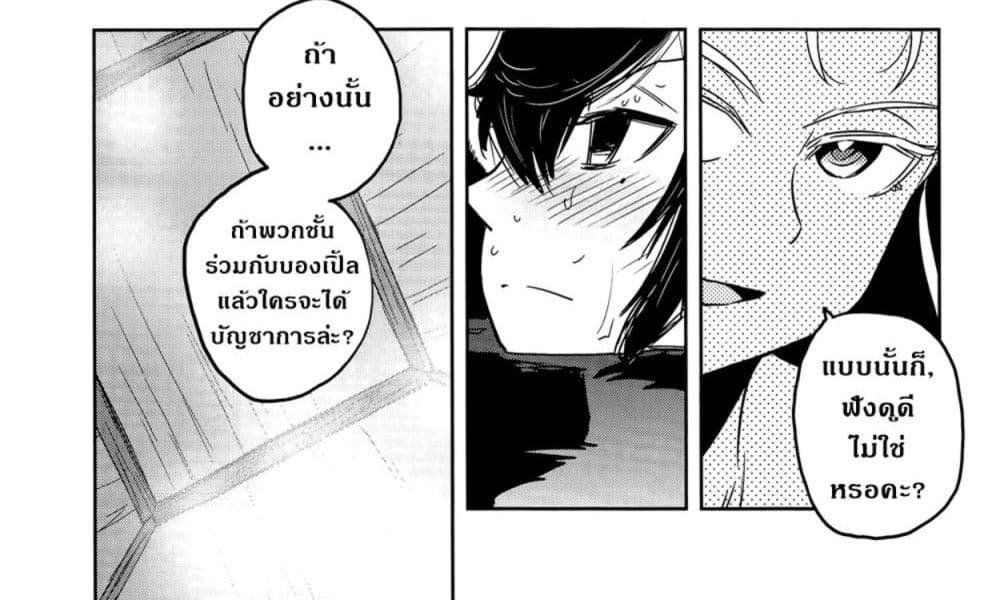 Girls Und Panzer: Ribbon Warrior 47-การต่อสู้แห่งนาโยโระ Part 1