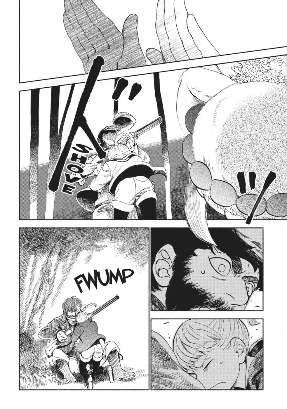 Owari Nochi, Asanagi Kurashi 10-10