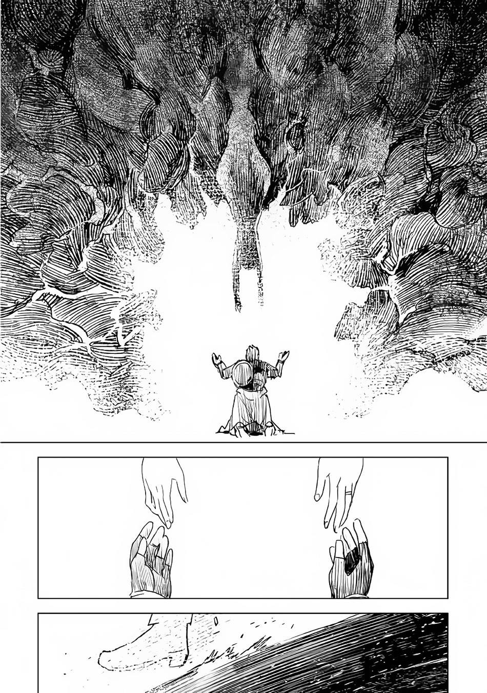 Kuro no Souzou Shoukanshi - Tenseisha no Hangyaku 12-12