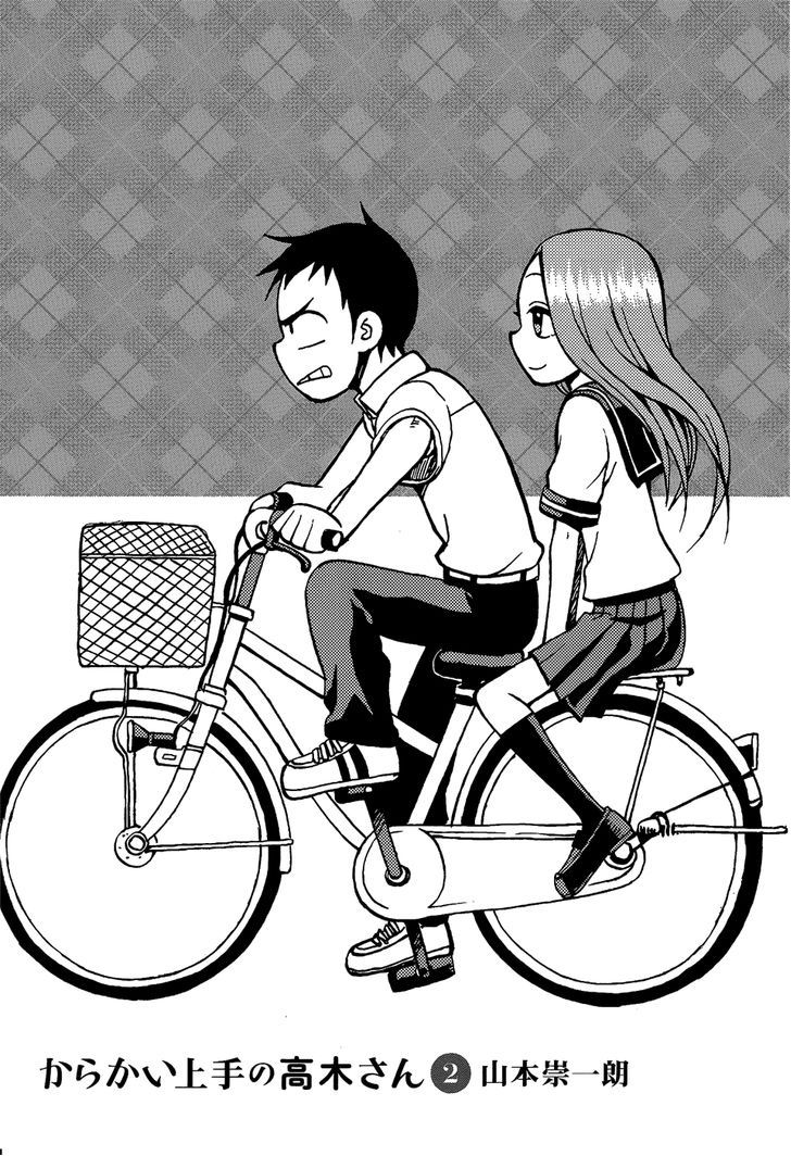 Karakai Jouzu no Takagi-san 10-ที่หลบฝน
