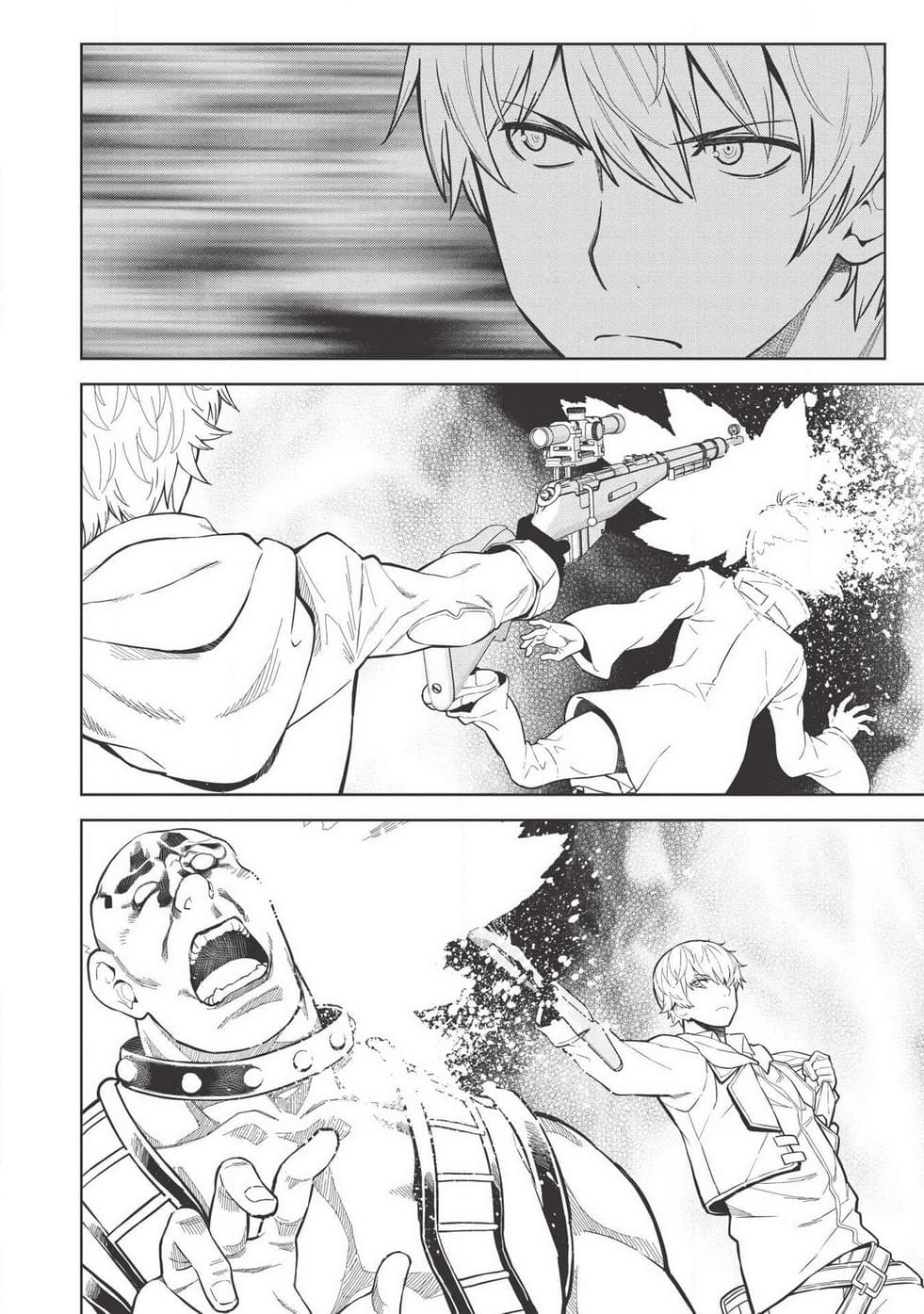 Magan to Dangan o Tsukatte Isekai o Buchinuku! 8-8