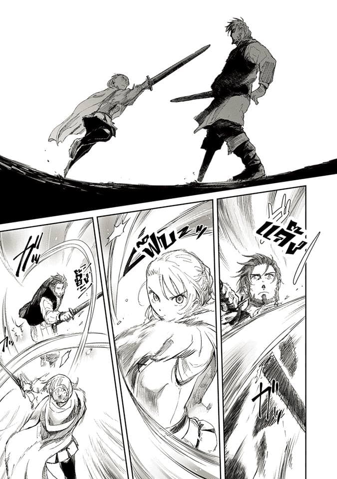 Boukensha ni Naritai to Miyako ni Deteitta Musume ga S Rank ni Natteta 4-4