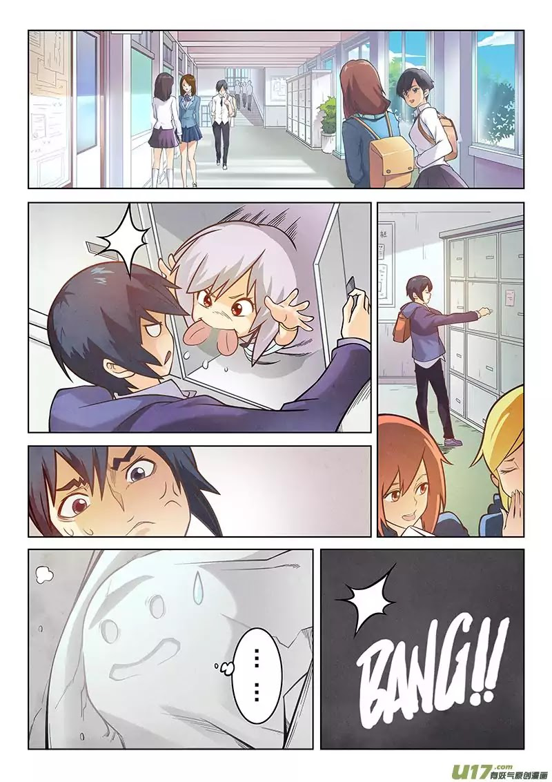 The Last Summoner 1-1