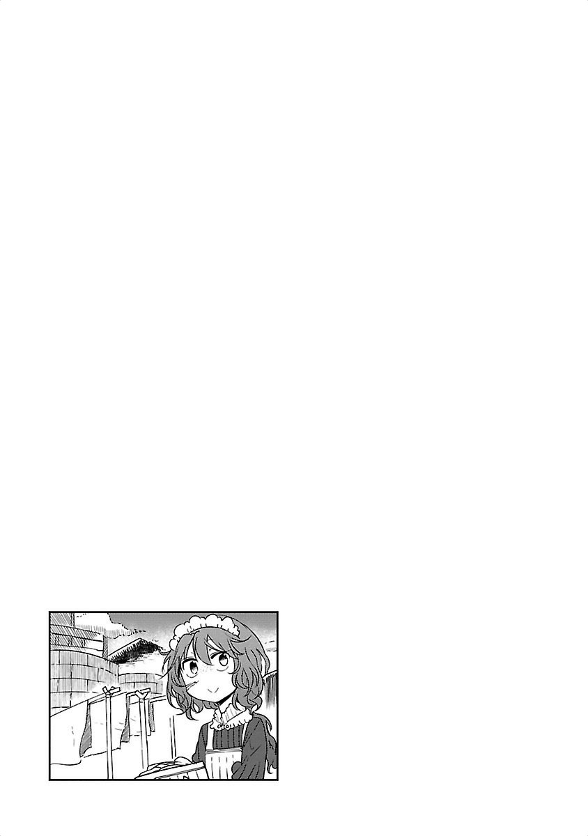 Kobayashi-san Chi no Maid Dragon สาวใช้มังกรของคุณโคบายาชิ 28-โทรุและเรื่องเล่า 1