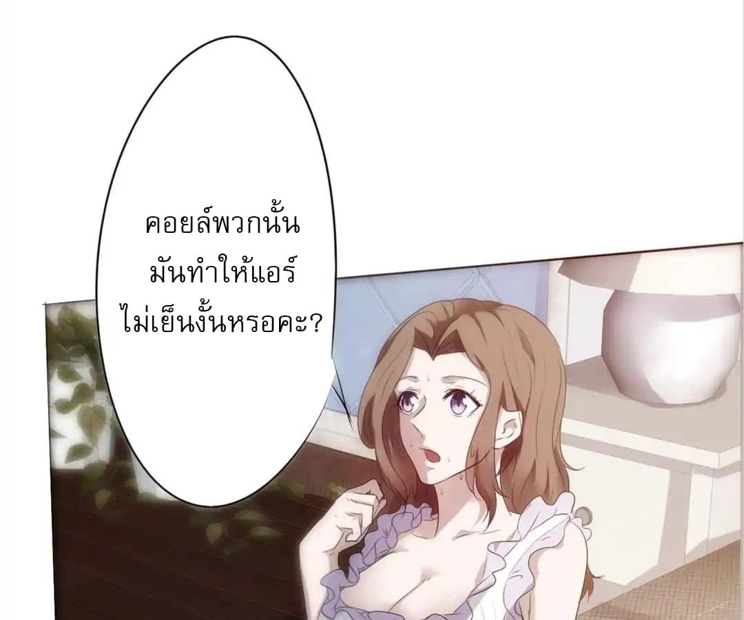 Strongest Worker 1-1