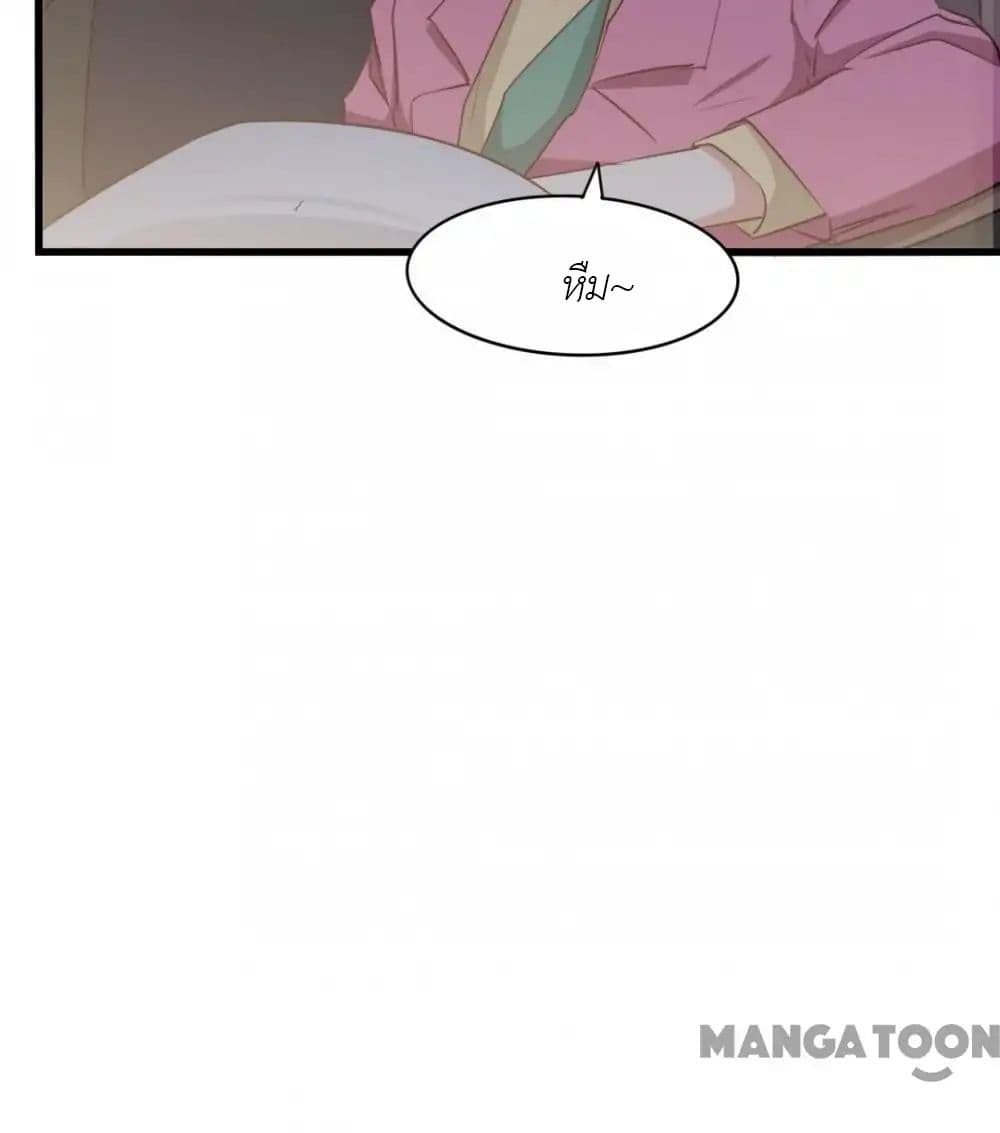 Me and My 26-year-old Female Tenant 17-17
