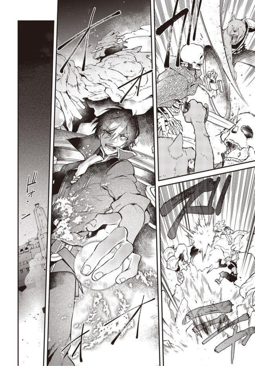 Realist Maou Niyoru Seiiki Naki Isekai Kaikaku จอมมารผู้รู้แจ้งกู้โลก 3-3