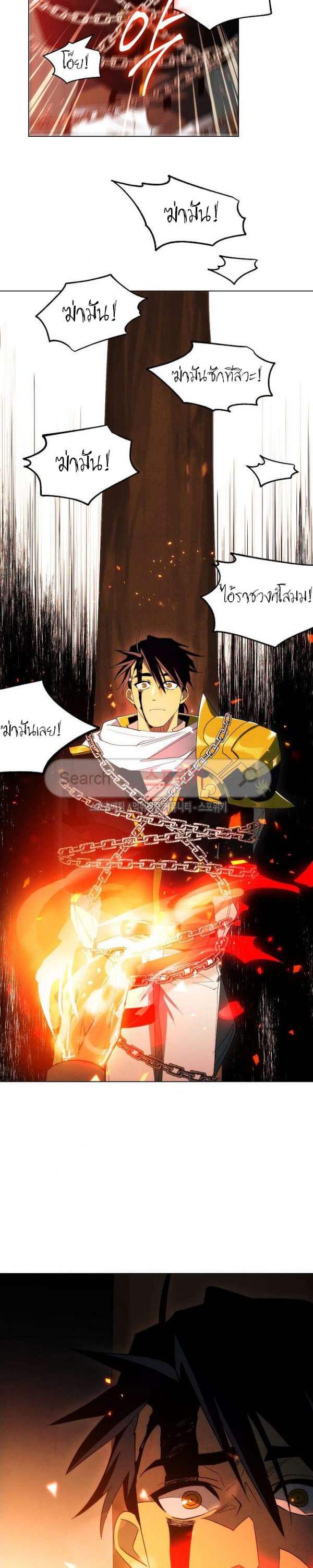 Seven Knights: Alkaid 2-2