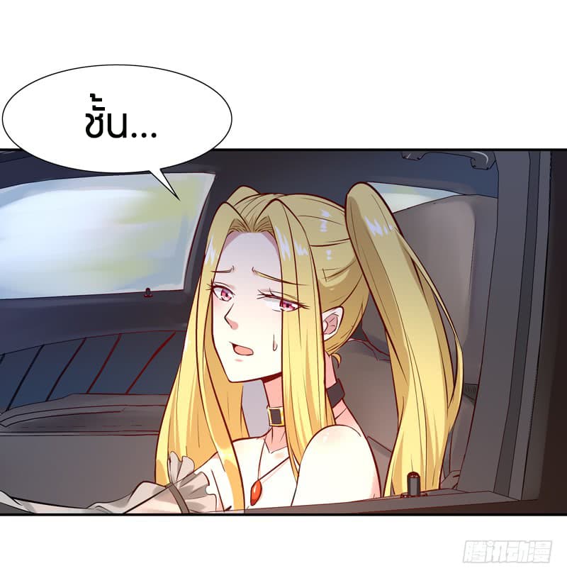 Rebirth: City Deity 15-15