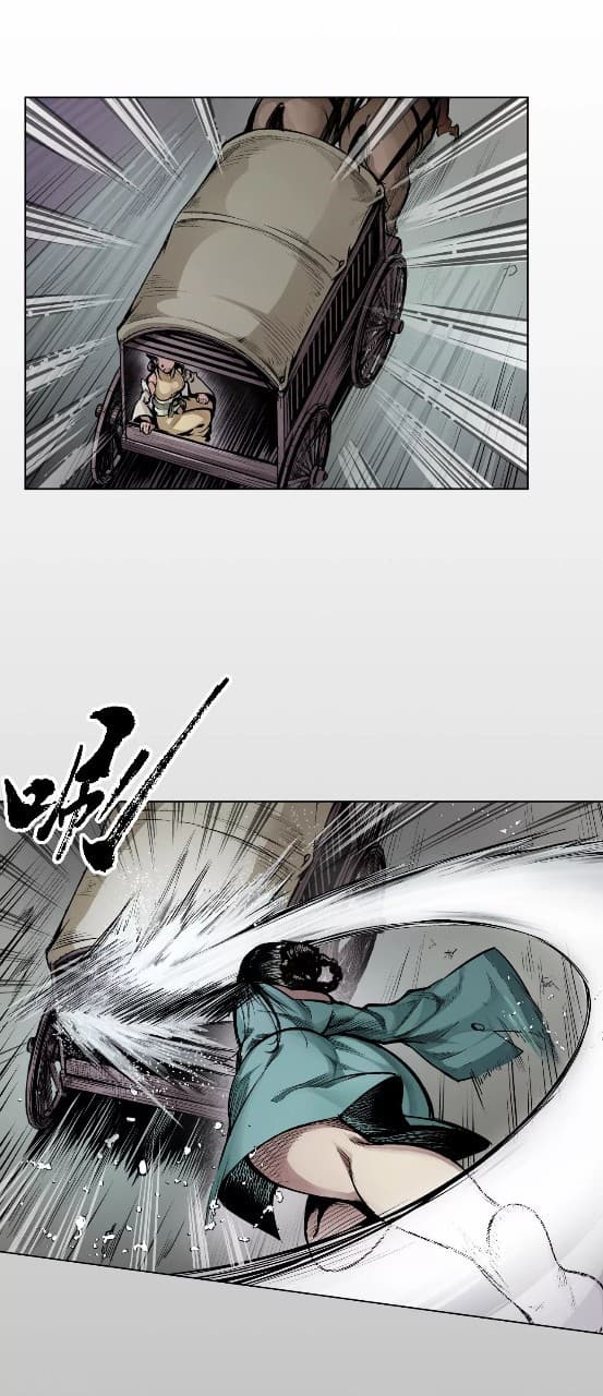 The Demon Blades 13-13