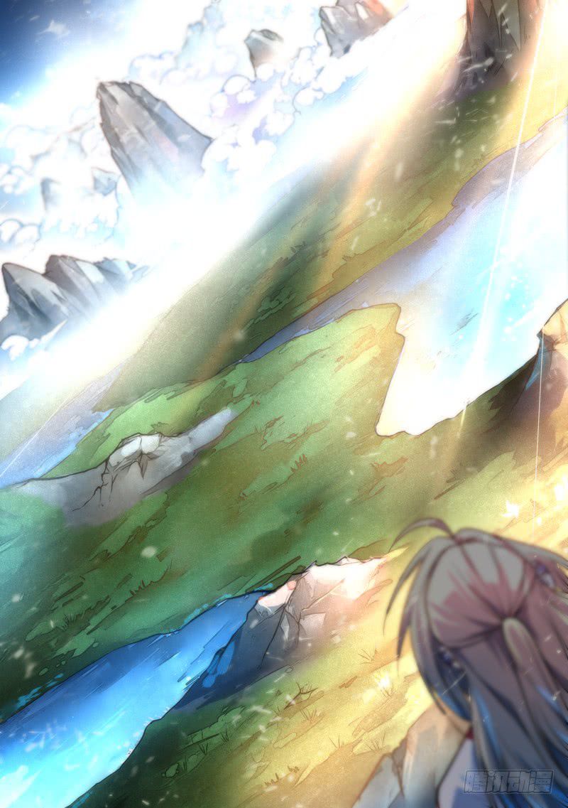 Spirit Blade Mountain 304-304