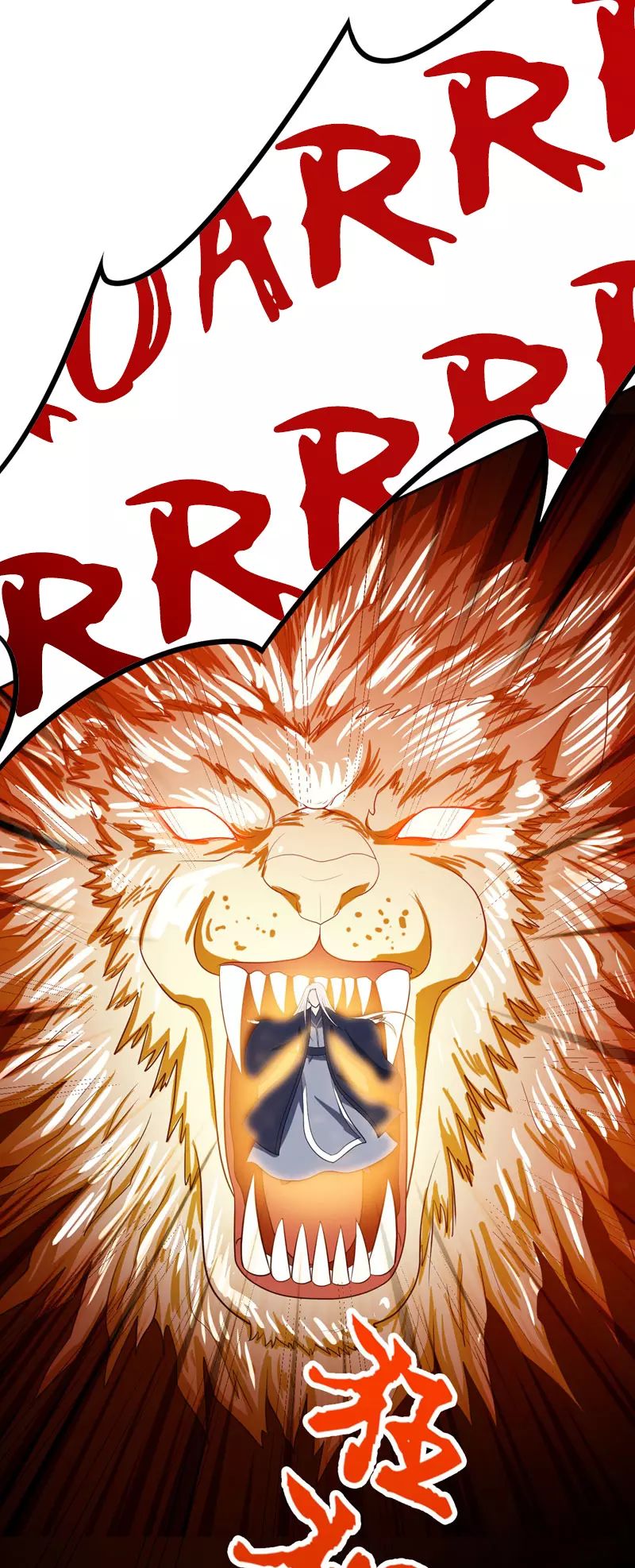 Rise of The Demon King รุ่งอรุณแห่งราชาปีศาจ 9-9