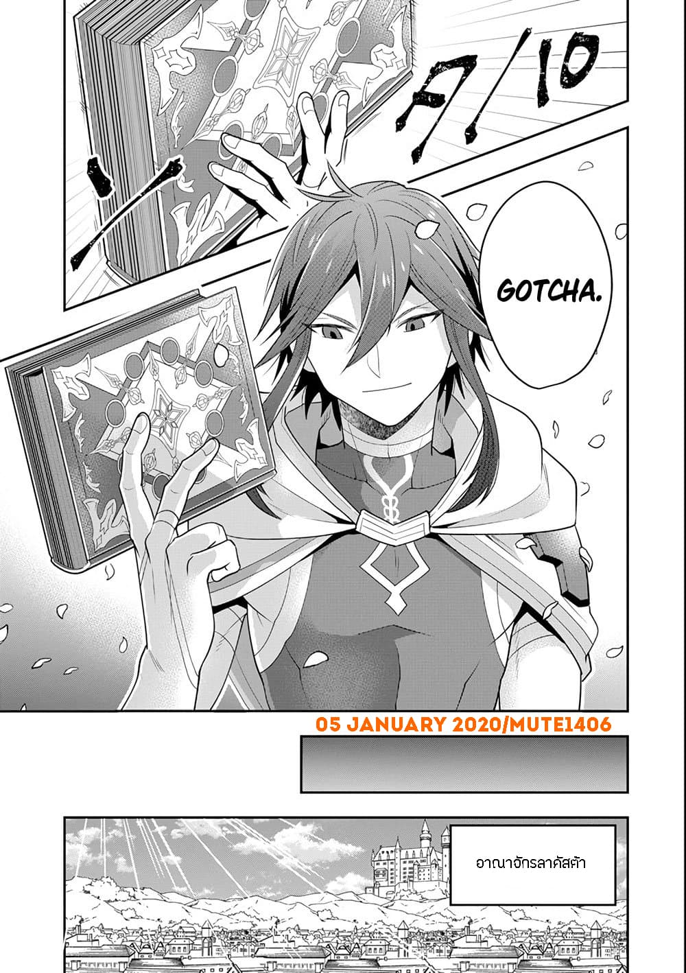 Kouryakuhon o Kushi Suru Saikyou no Mahoutsukai ~< meirei sa sero > to wa Iwa Senai Oreryuu Mao Tobatsu Saizen Ruuto ~ 5-5