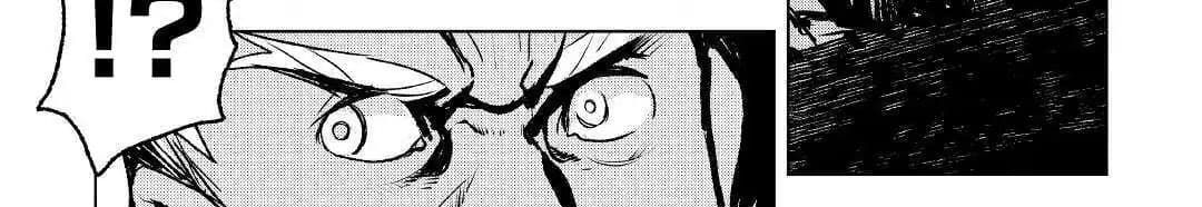 Kuro no Souzou Shoukanshi - Tenseisha no Hangyaku 22-22
