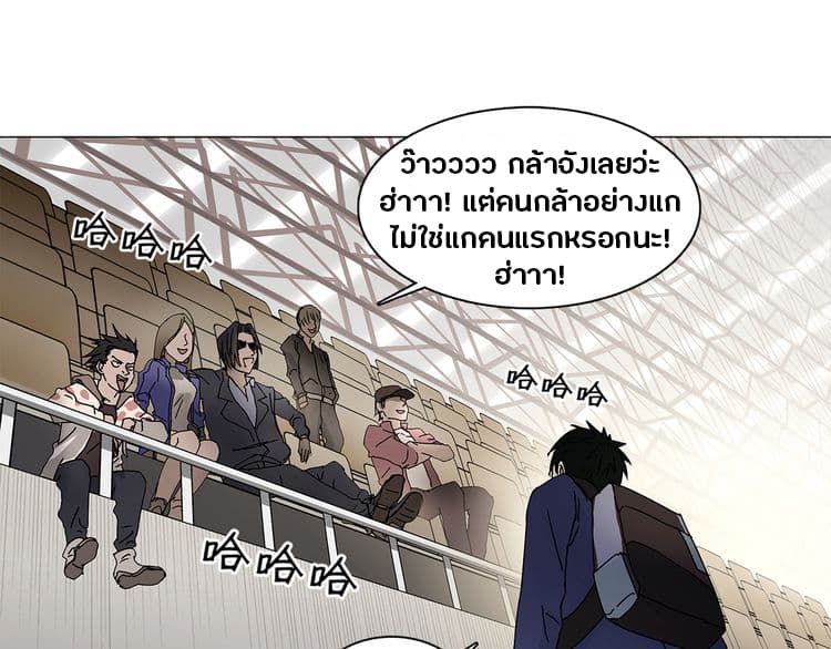 Super Cube 9-9