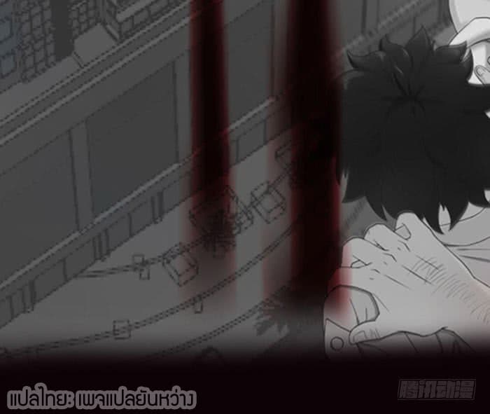 Rebirth: City Deity 0-0