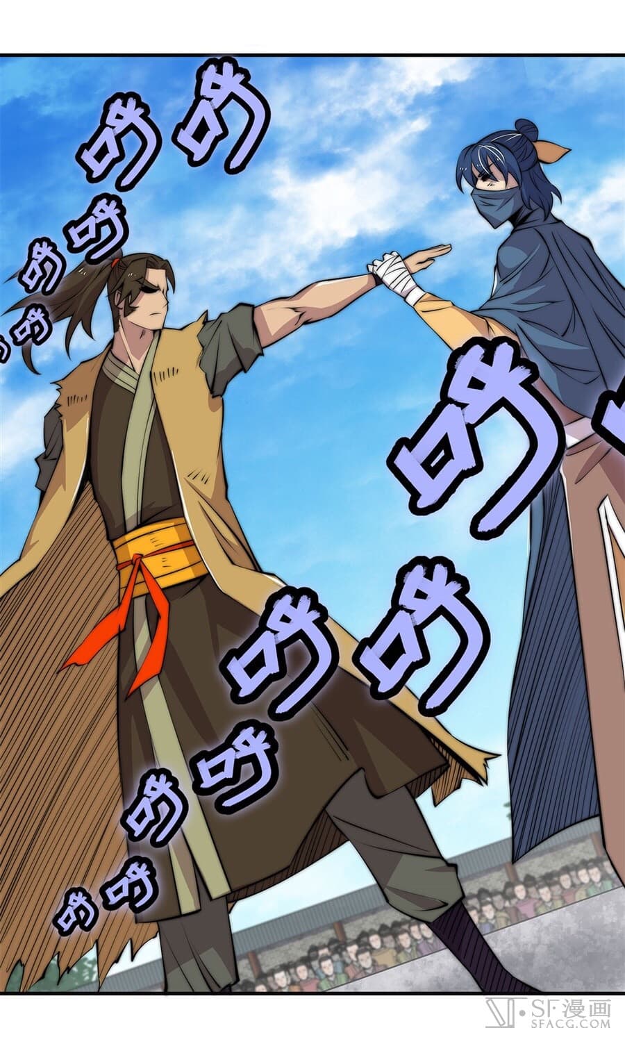 The Master of Martial Arts Retired Life ชีวิตหลังปลดเกษียณของปรมาจารย์แห่งศิลปะการต่อสู้ 54-54