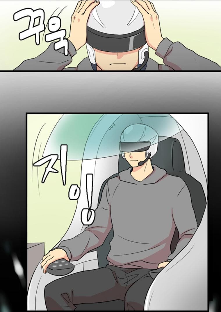 Reader 1-1