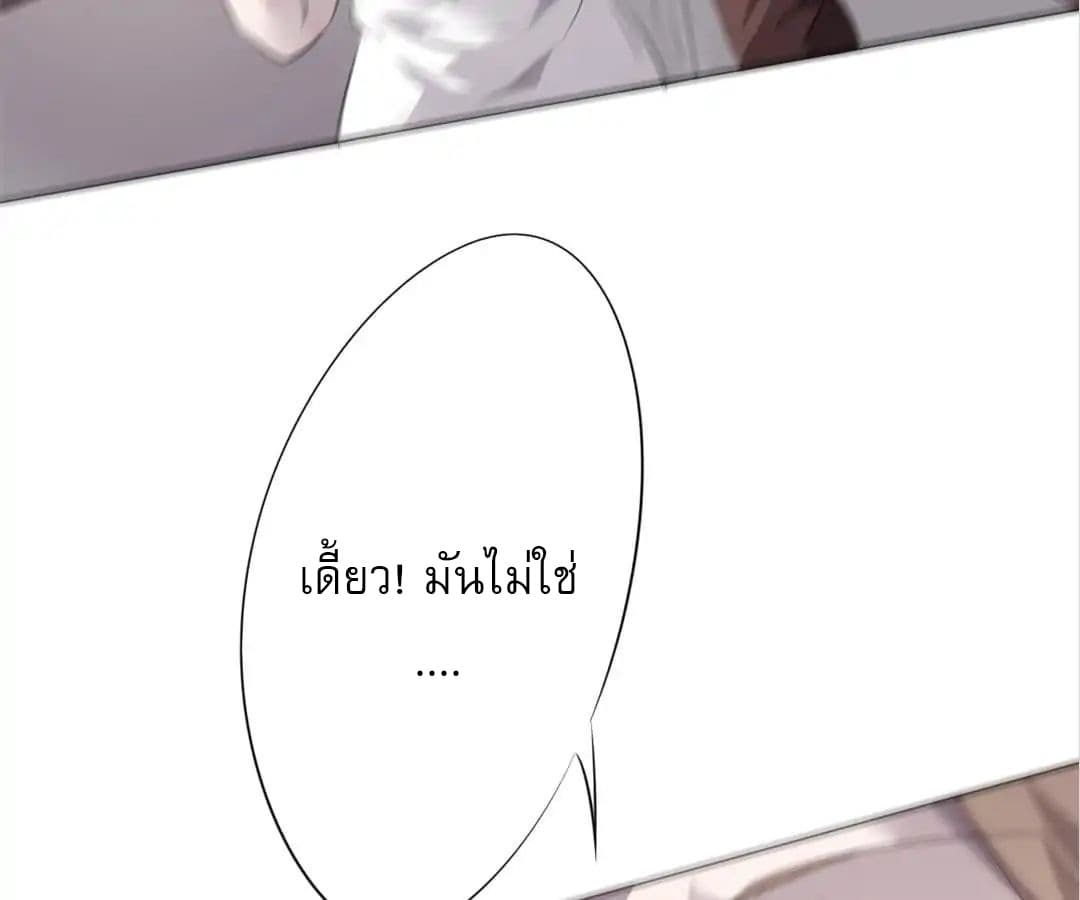 Strongest Worker 6-6