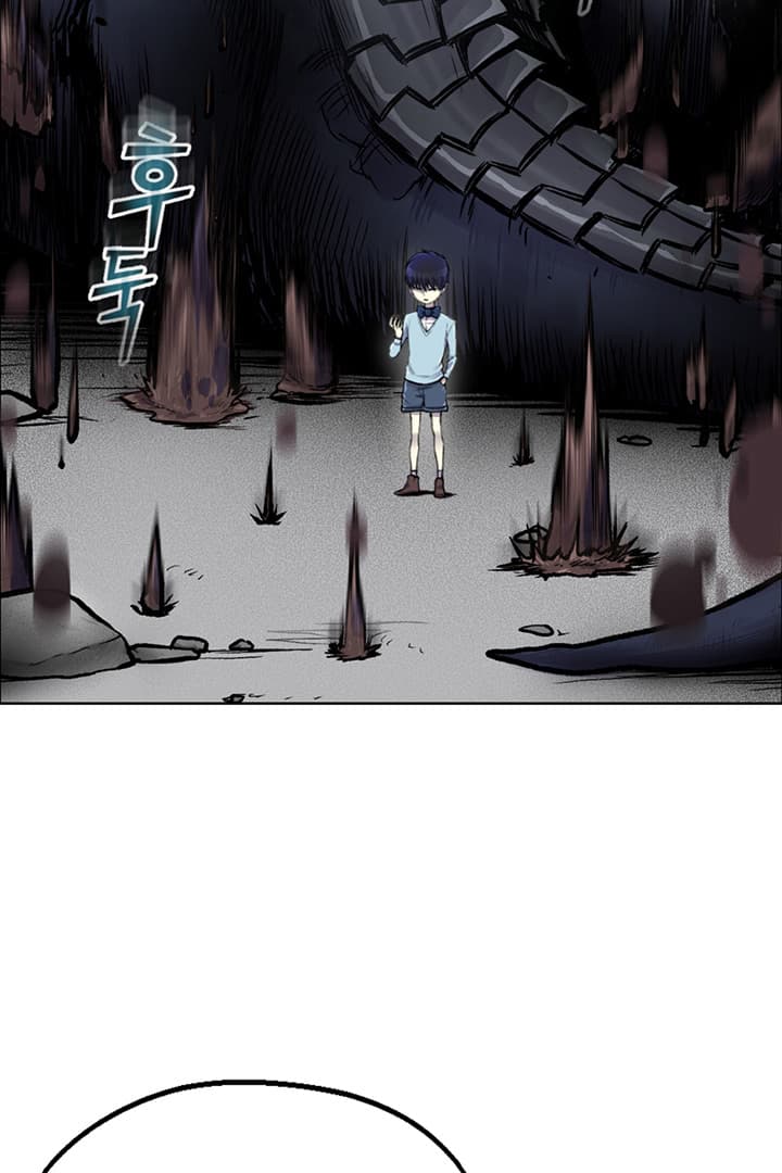 Reverse Villain 1-1