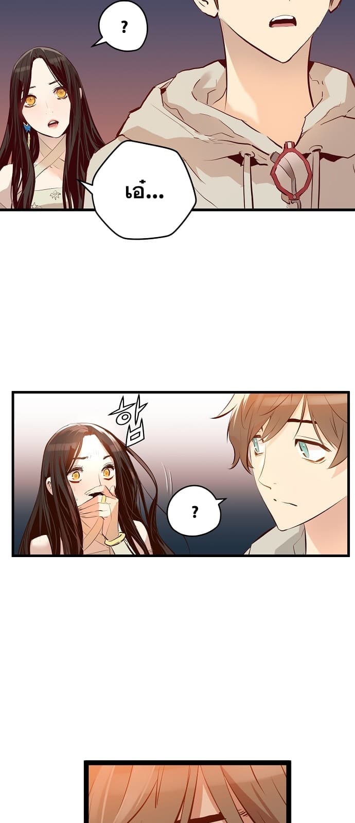 Promised Orchid สัญญาแดนกล้วยไม้ 7-7