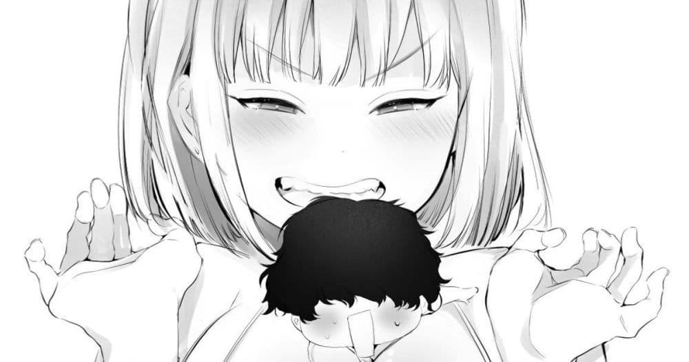 Osananajimi x SaiminJutsu 1-1