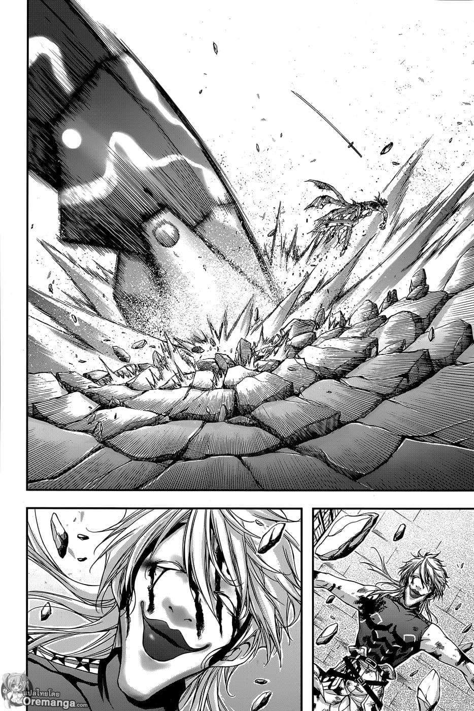 Plunderer 11-เอาจริง