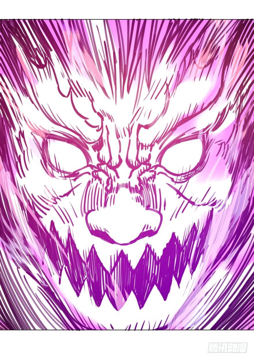 List of Villains 6-6