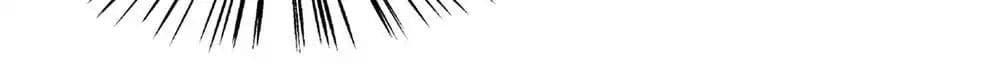 Almight Network 113-113