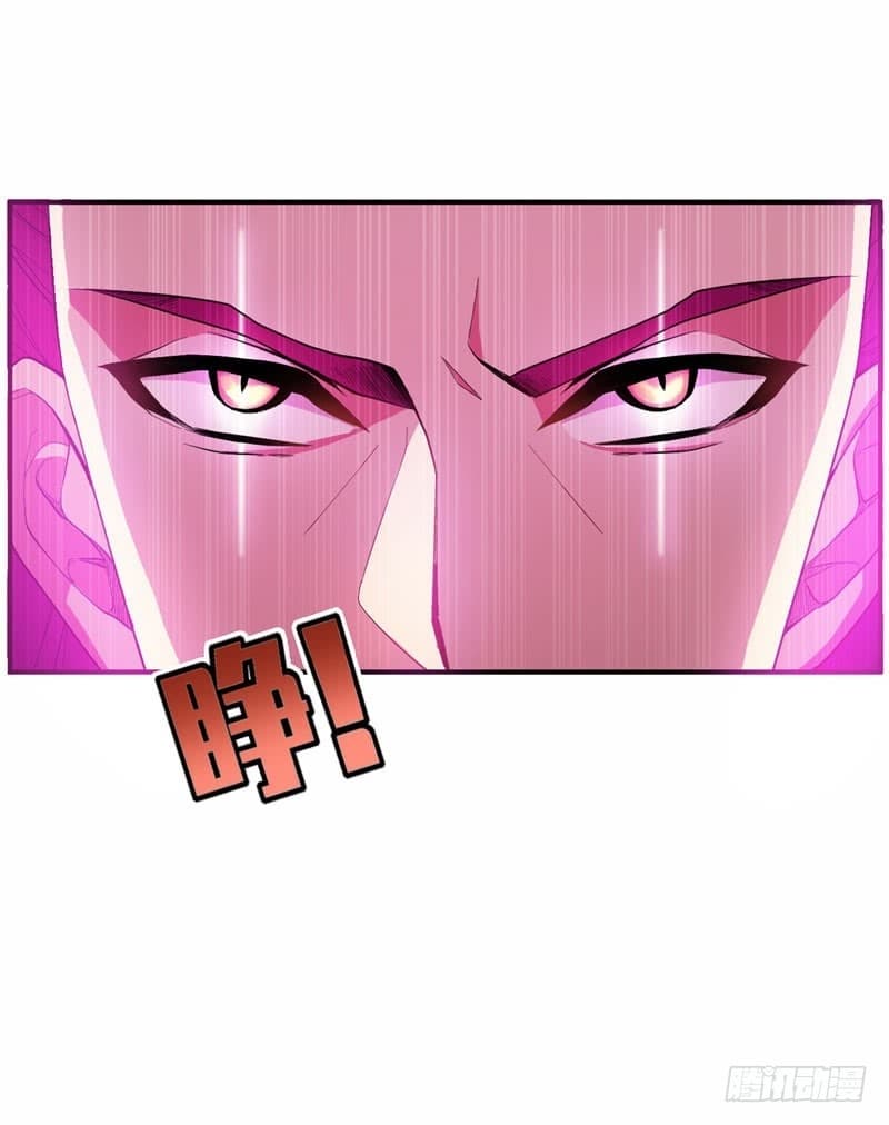 Rise of The Demon King รุ่งอรุณแห่งราชาปีศาจ 57-57