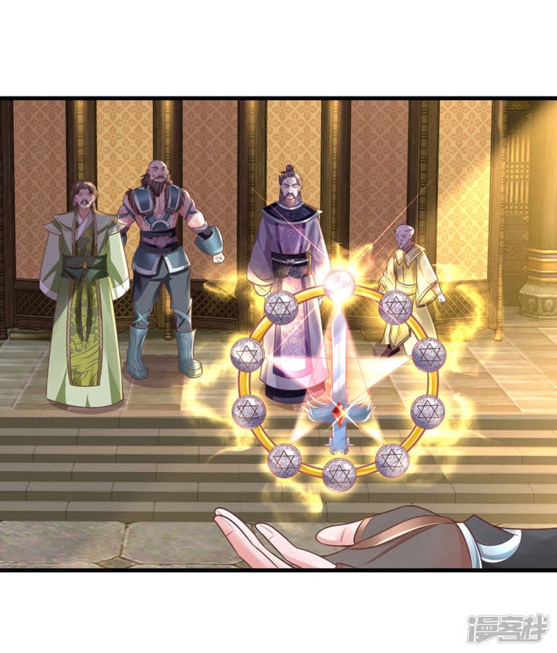Shula Sword 2-2
